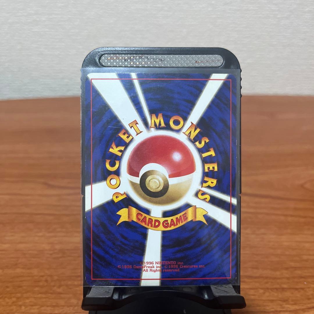 わるいブースター　初期 R LV.32 ポケモンカード　旧裏　美品