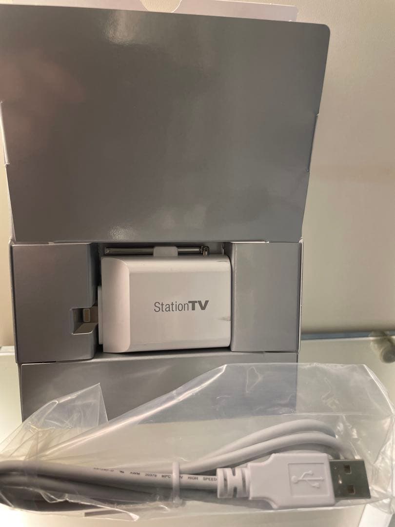 Station TV iPhoneでフルセグテレビ