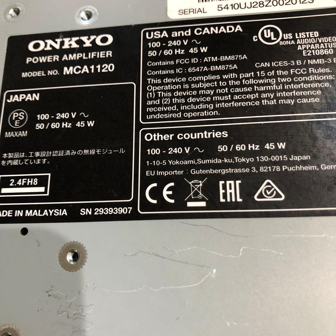 【美品】 ONKYO MCA-1170 アンプ