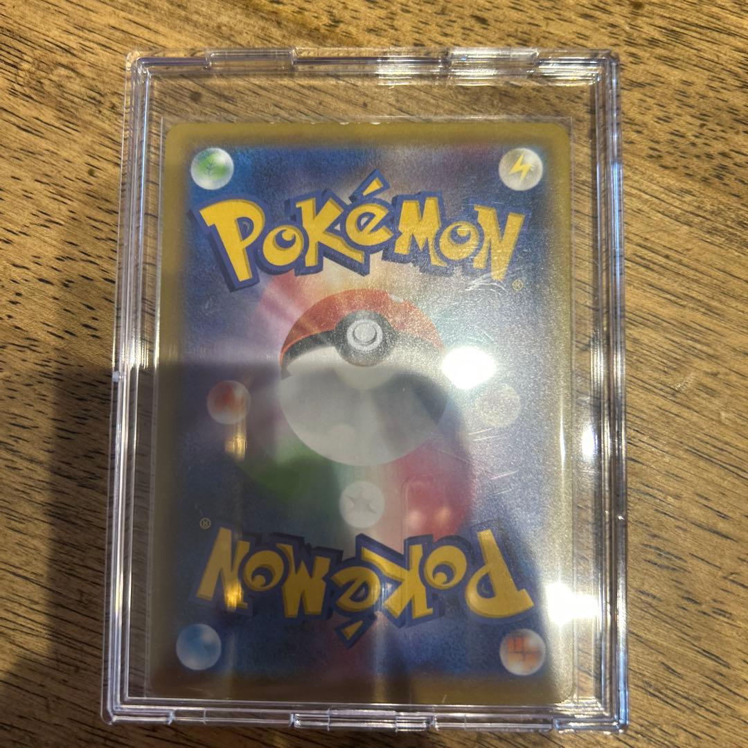 ポケカ　リザードン
