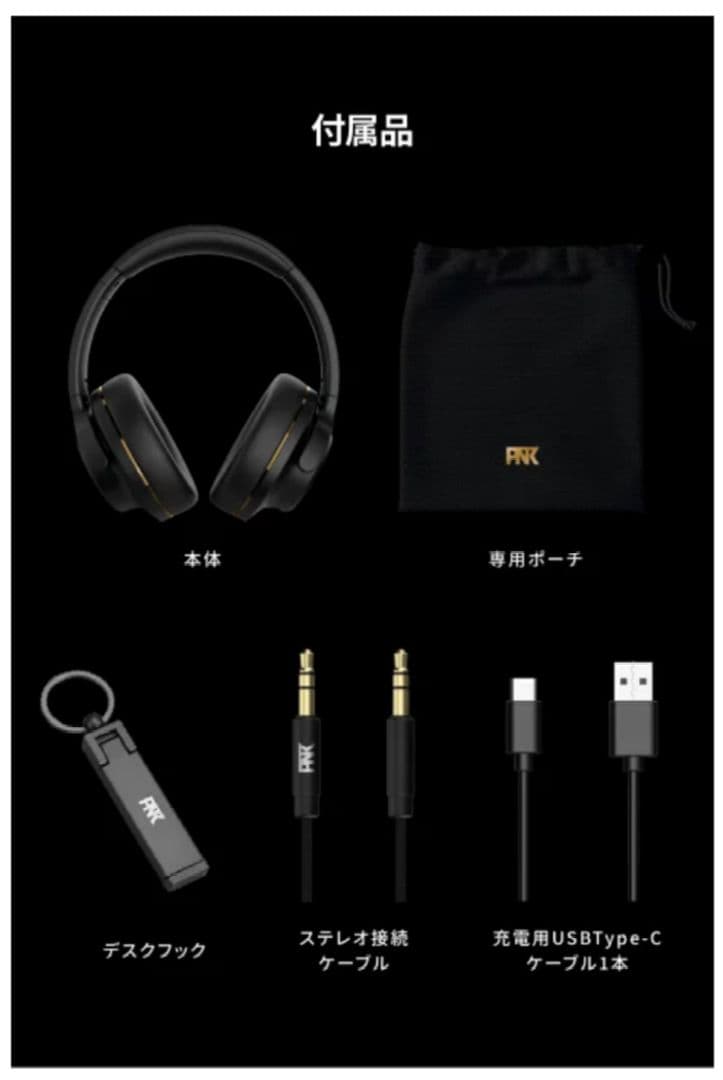 AVIOT WA-V1-PNK ピッドホン3 ピエール中野監修【ほぼ新品】