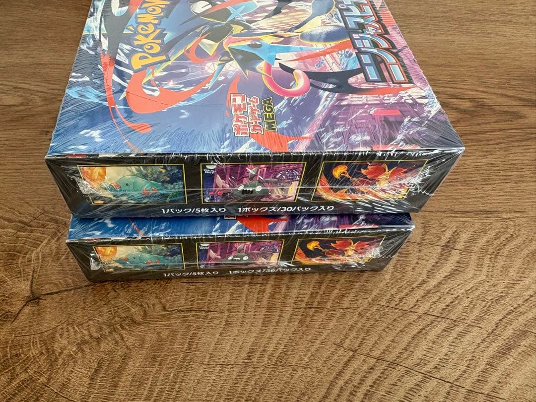 【シュリンク付き・新品未開封】ニンジャスピナー　2BOX ポケモンカードゲーム