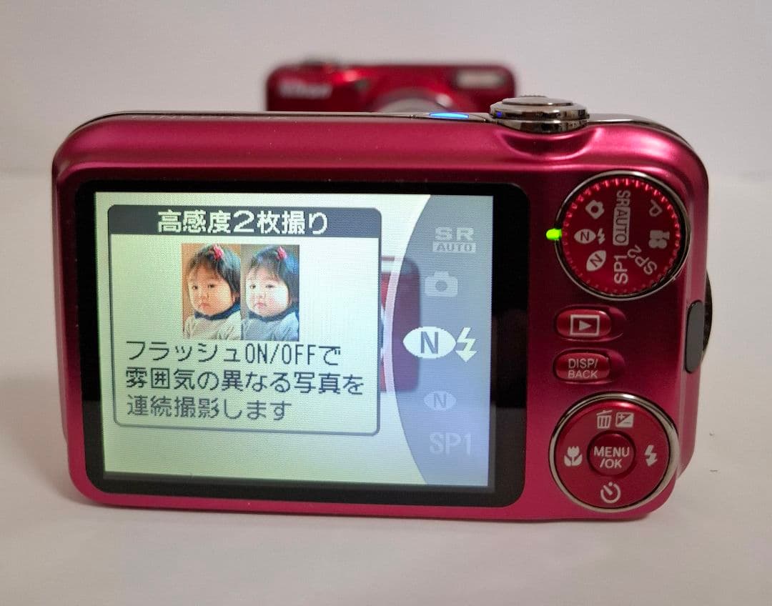 [美品] 富士フィルム FUJIFILM Finepix JX400 コンデジ