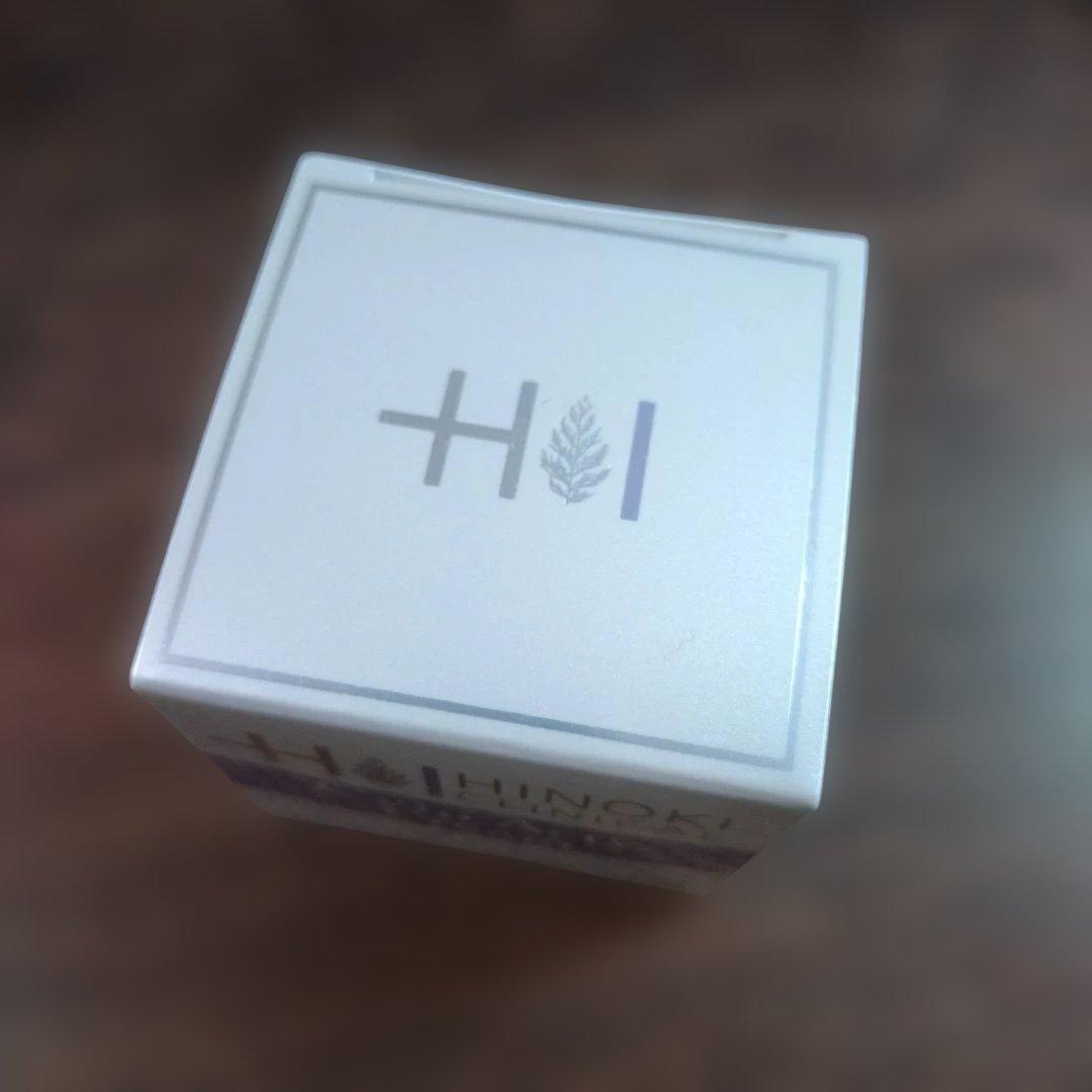 ヒノキ肌粧品　サイトアクティクリーム　薬用クリーム