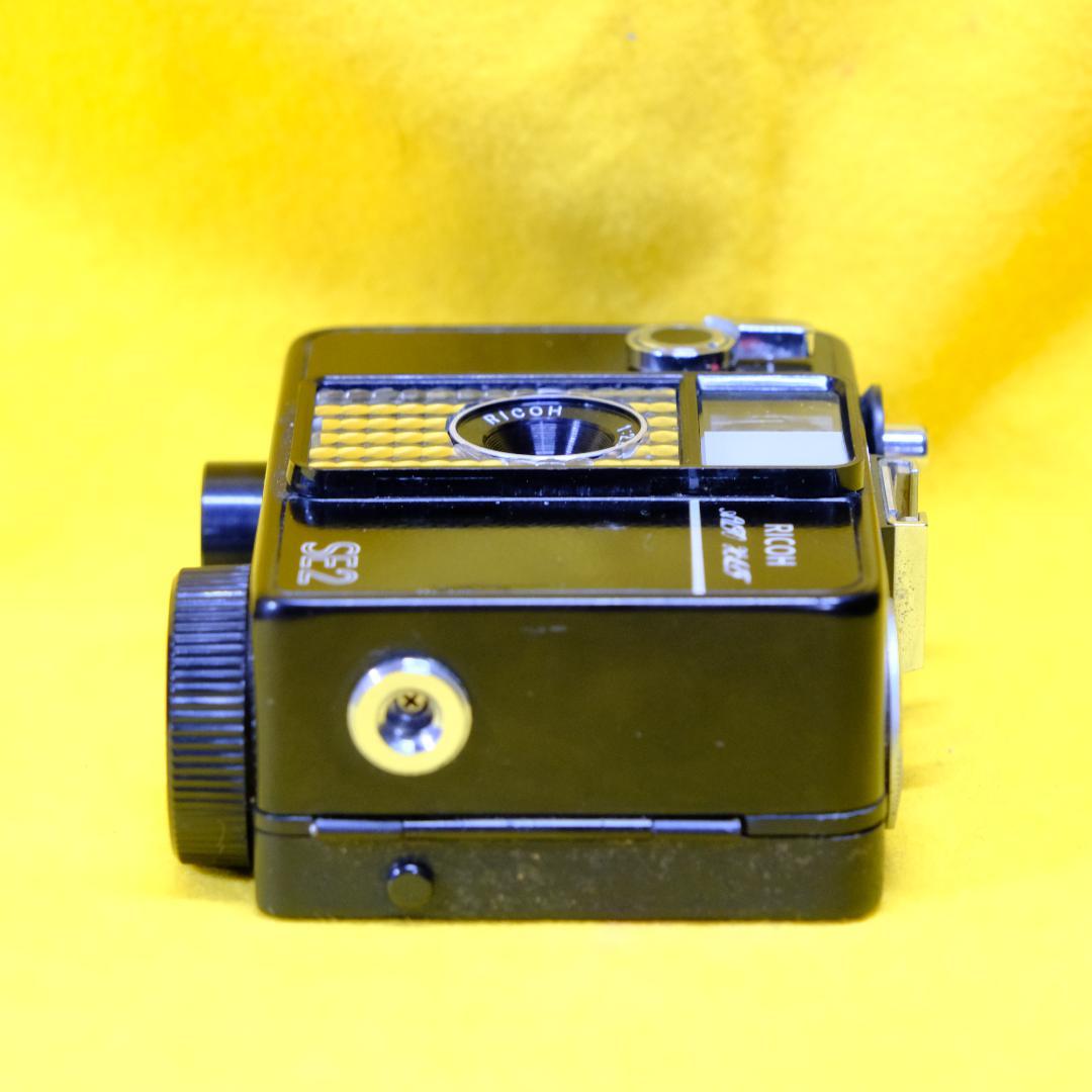 RICOH AUTO HALF SE2 ハーフサイズカメラ[完動美品]