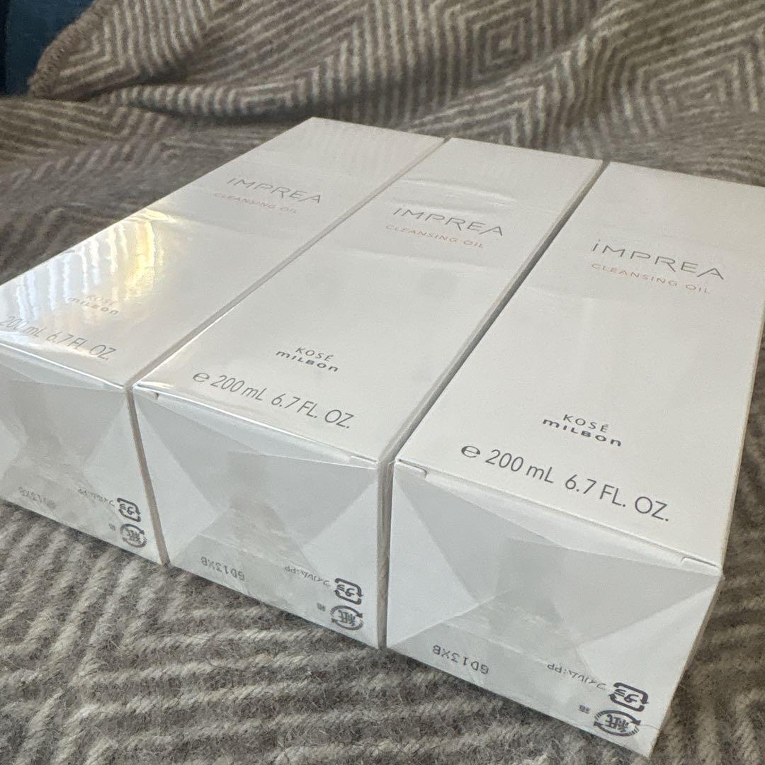【新品未開封】IMPREA CLEANSING OIL 200ml 3本セット