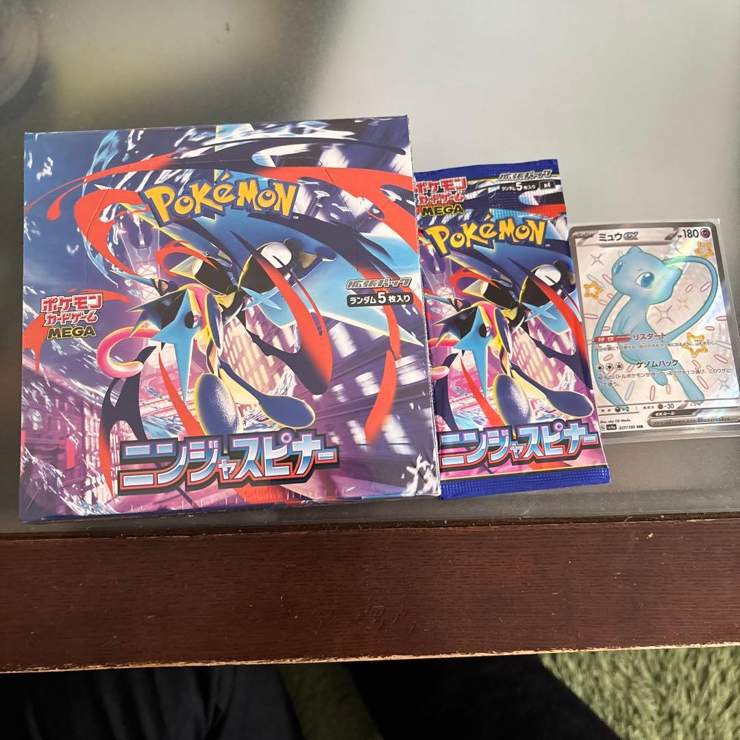t*様 ポケモンカード ニンジャスピナーBOX ＋1パックミュウeX シュリンク