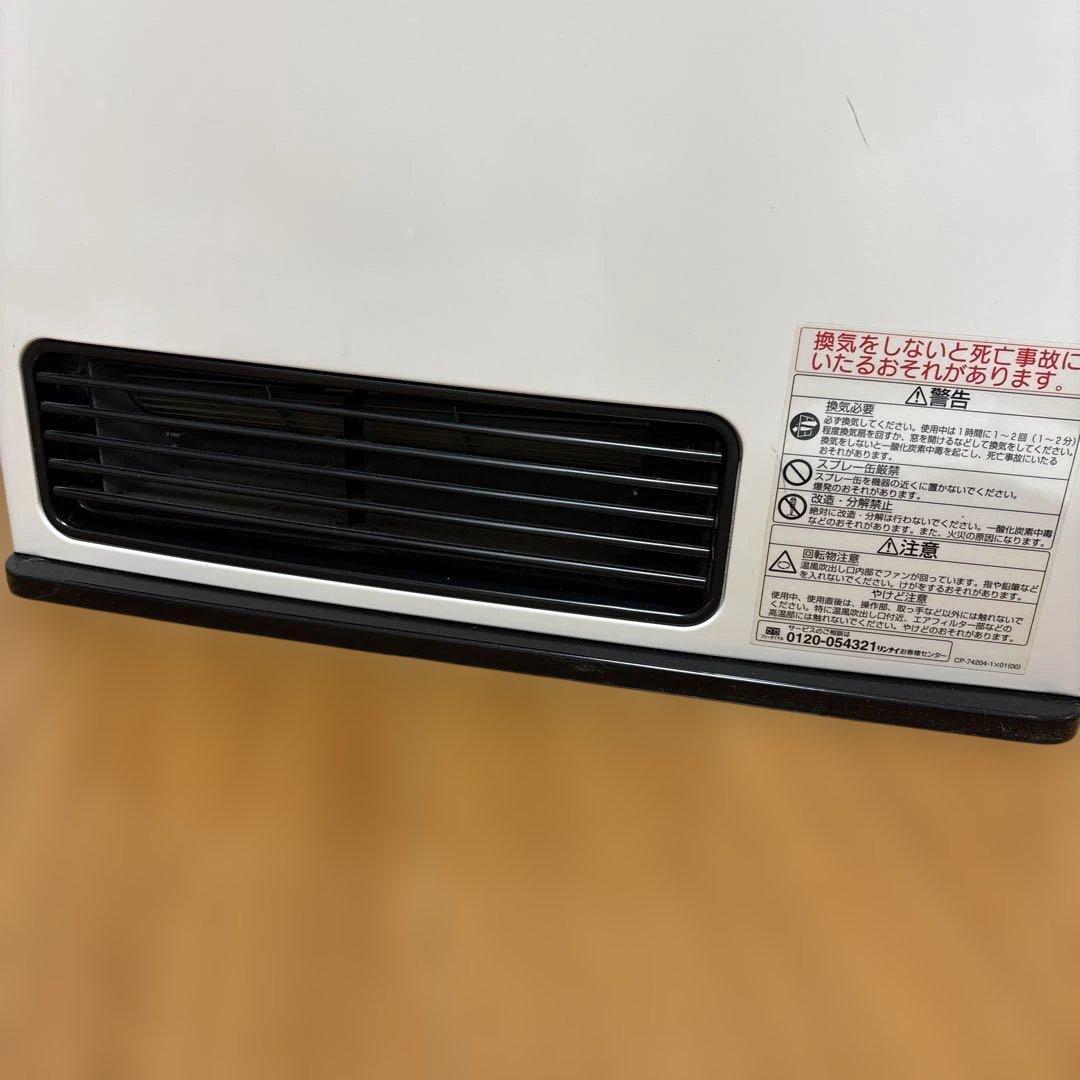Rinnai SRC-364E ガスファンヒーター　ガスホース付き　動作確認済