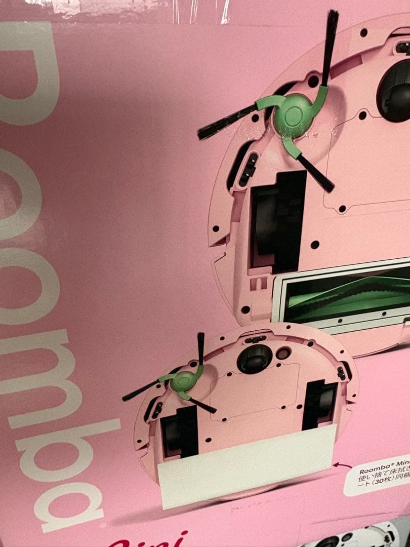 ルンバ（Roomba）Mini 掃除機＆床拭きロボット + AutoEmpty™