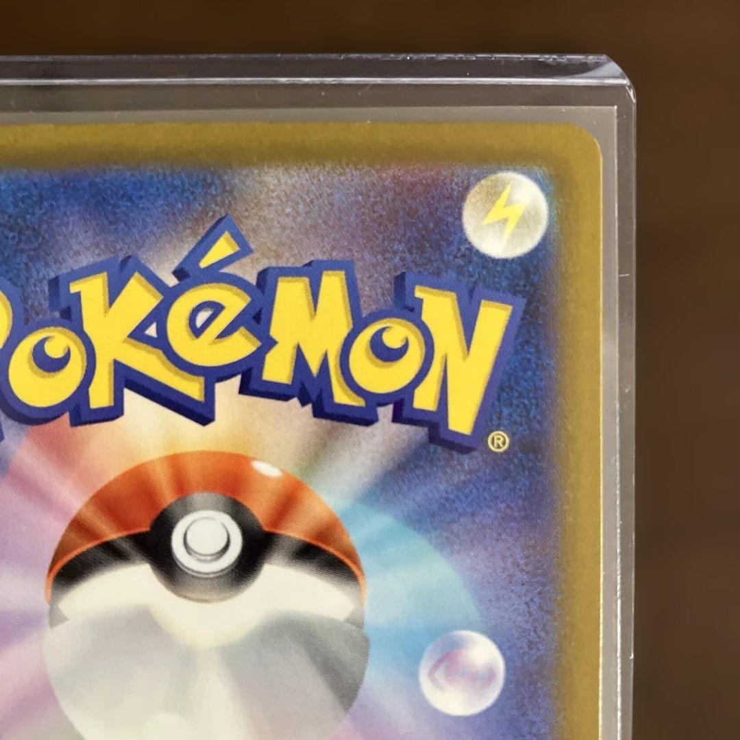 ポケモンカード Nのゾロアークex SAR NのレシラムAR NのゼクロムAR