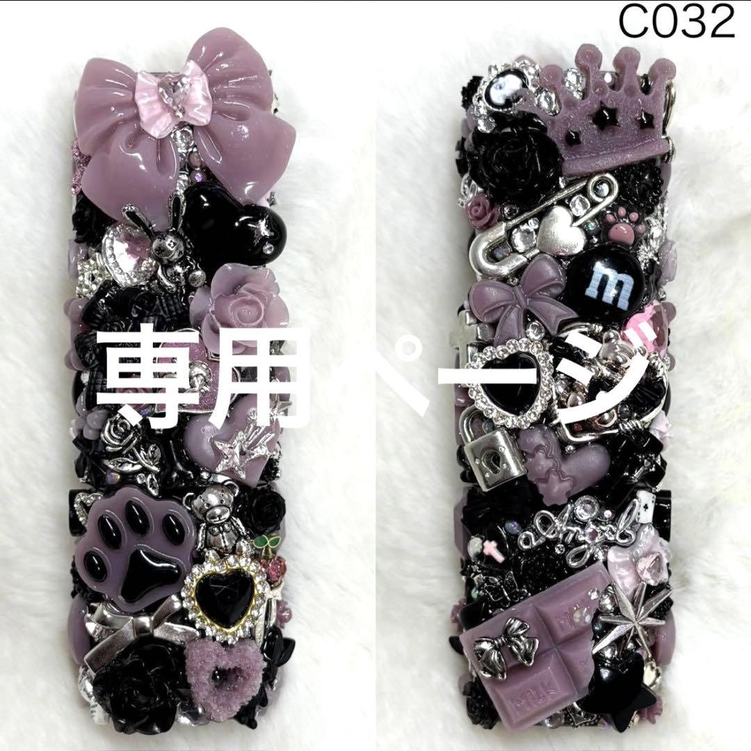C101♡専用ページ♡