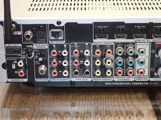marantz マランツ AVアンプ NR-1609 リモコン無し・アプリで便利