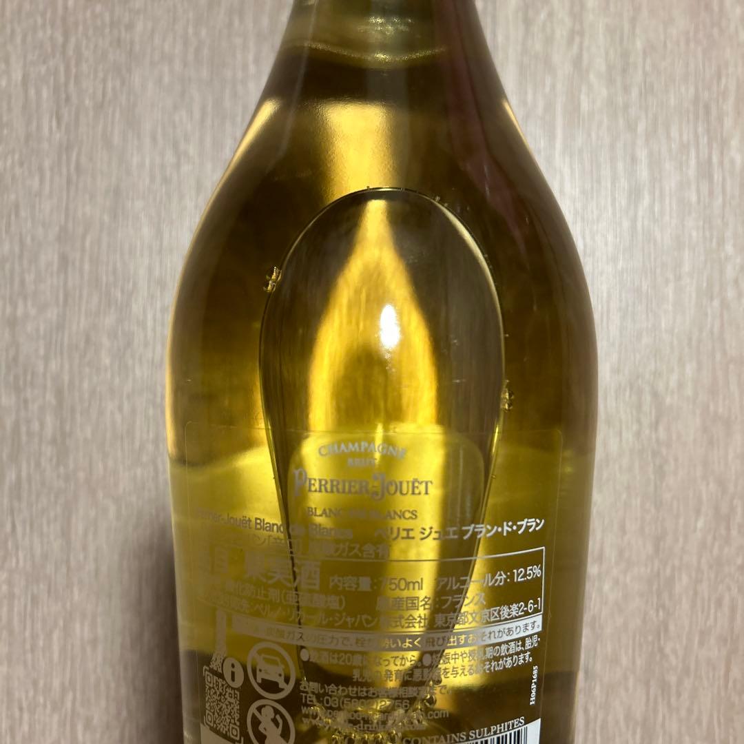 ペリエ ジュエ ブランドブラン シャンパーニュ