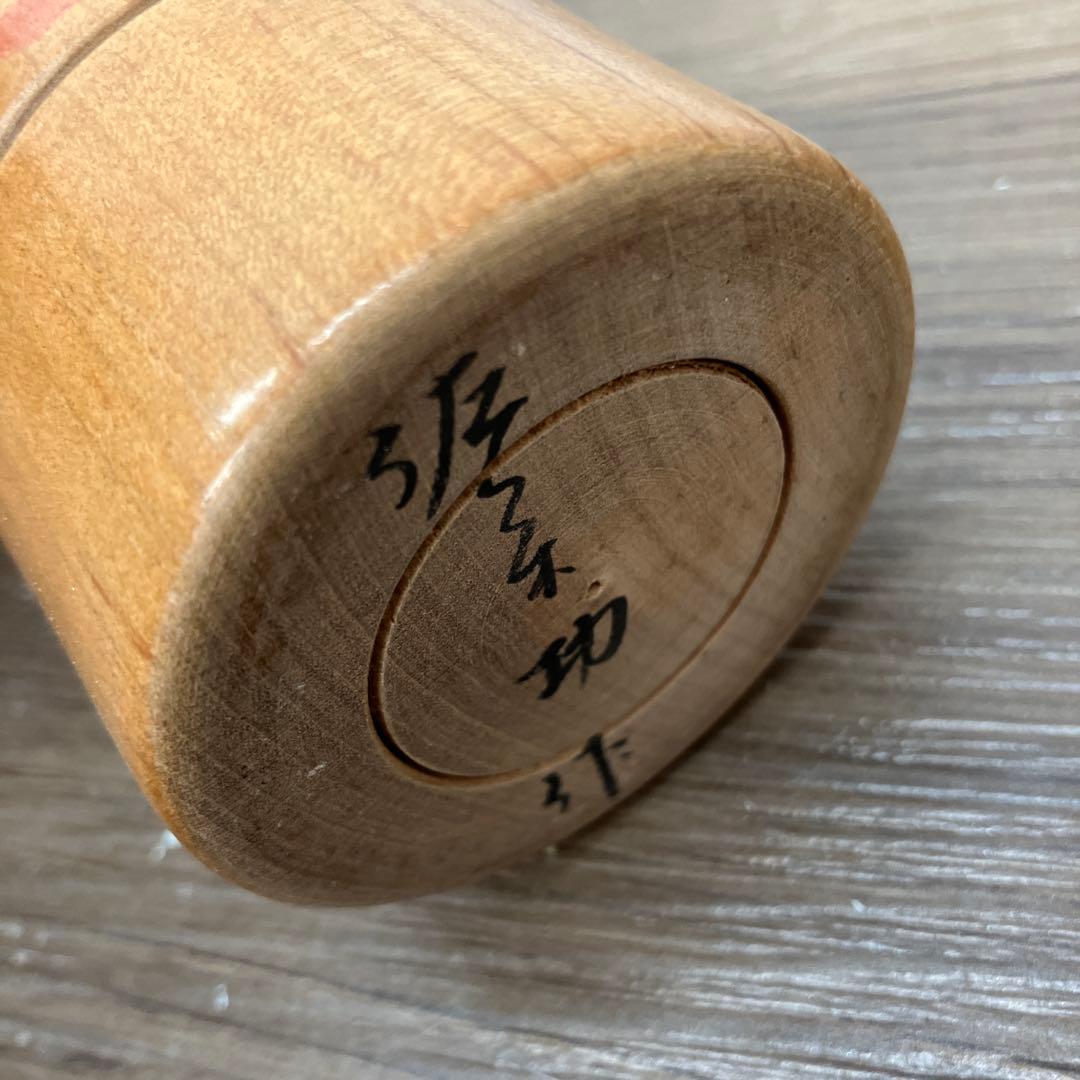 A-壁 ②昭和レトロ 木製 こけし 小芥子 佐々木功作 伝統工芸 工芸品 民芸品