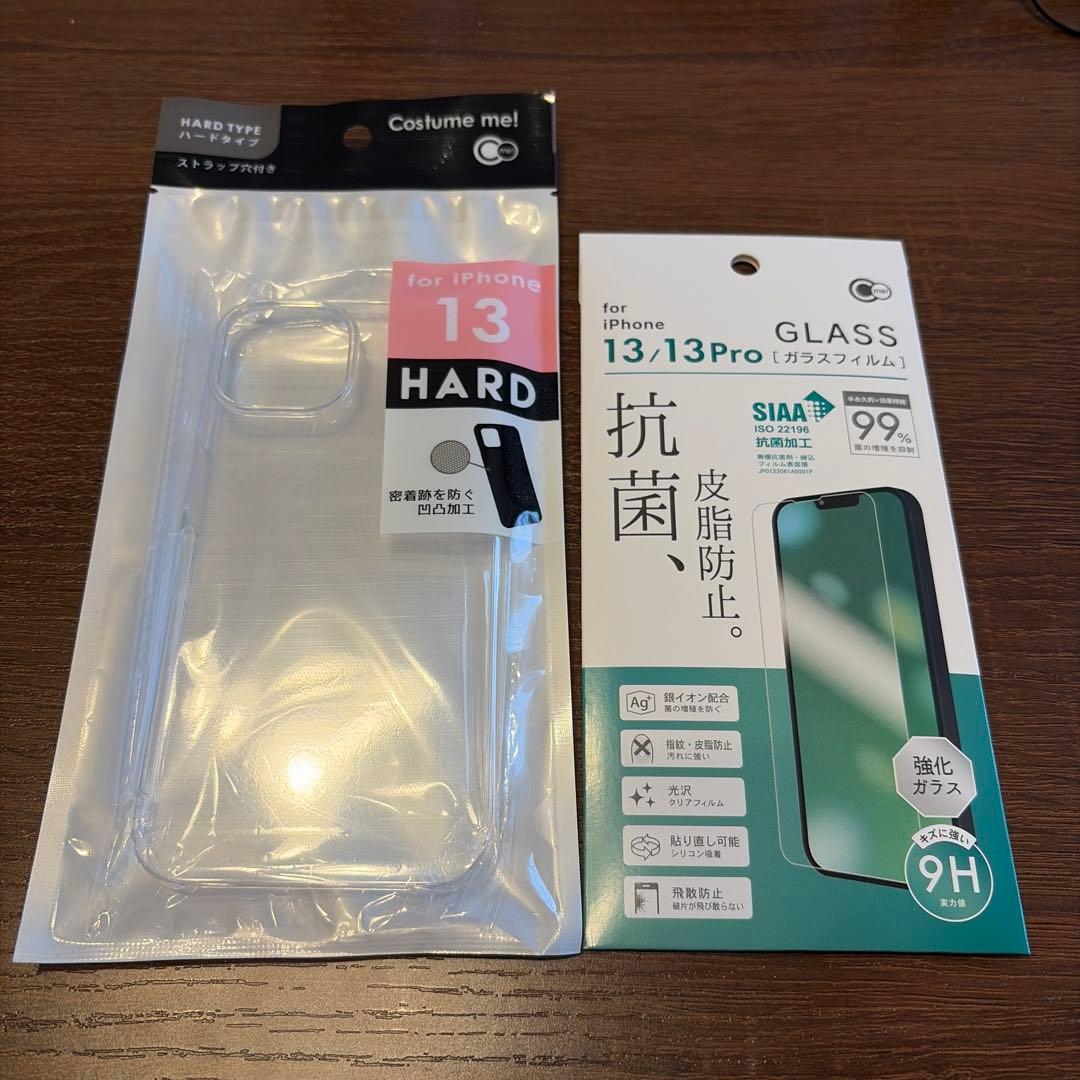 Apple iPhone 13 ミッドナイトグリーン 本体 256GB