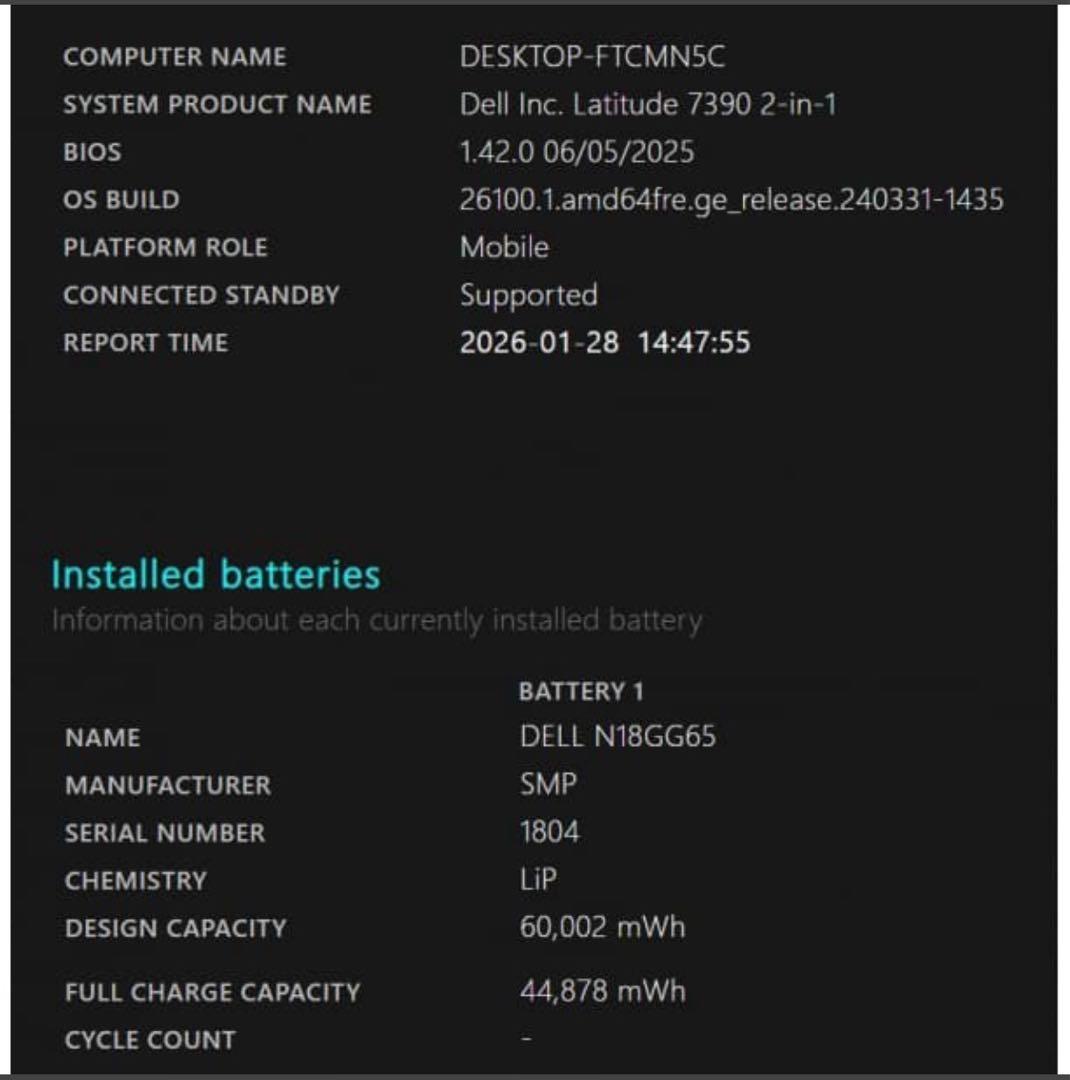 DELLタッチパネル 第8世代i7 16GB フルHD 13 2in1