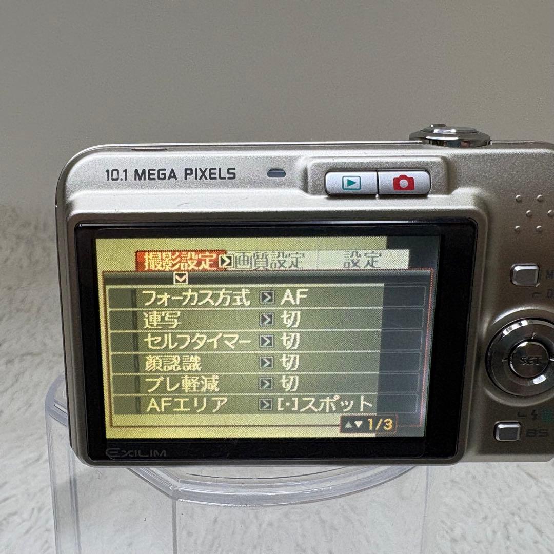 CASIO カメラ　EX-Z1080 充電器　SDカード コンデジ　動作品