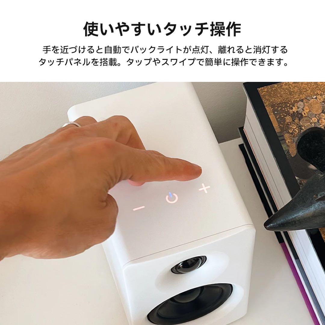 【新品・未使用】Edifier M60 マルチメディアスピーカークラシックオーク