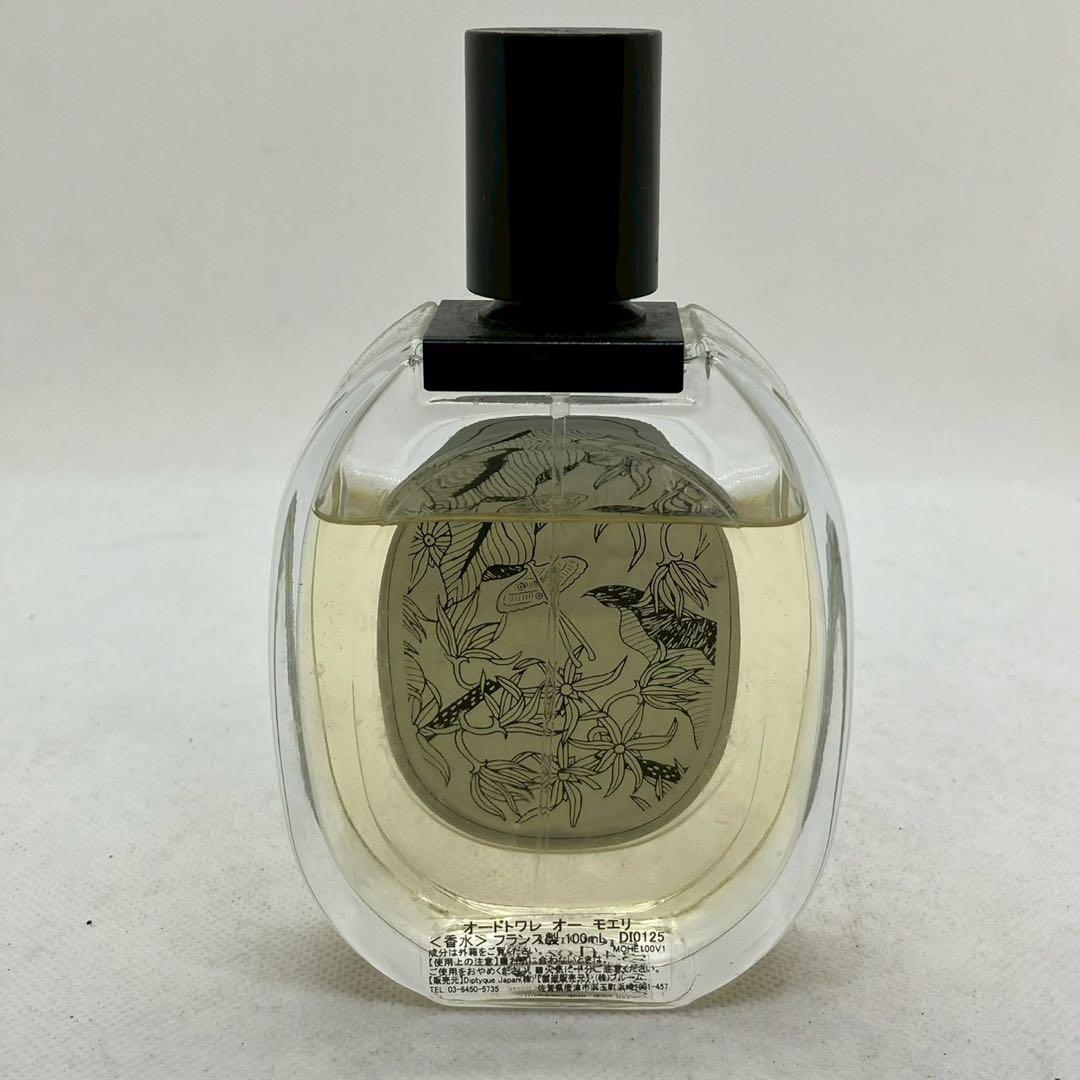 【sk/10.24/10】ディプティック オードトワレ オー モエリ 100ml
