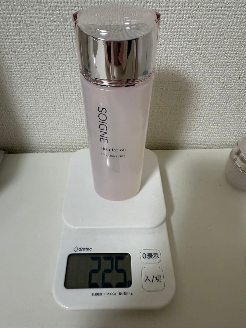 SOIGNE スキンローション・クリアクレンジングクリーム・ナイトクリーム