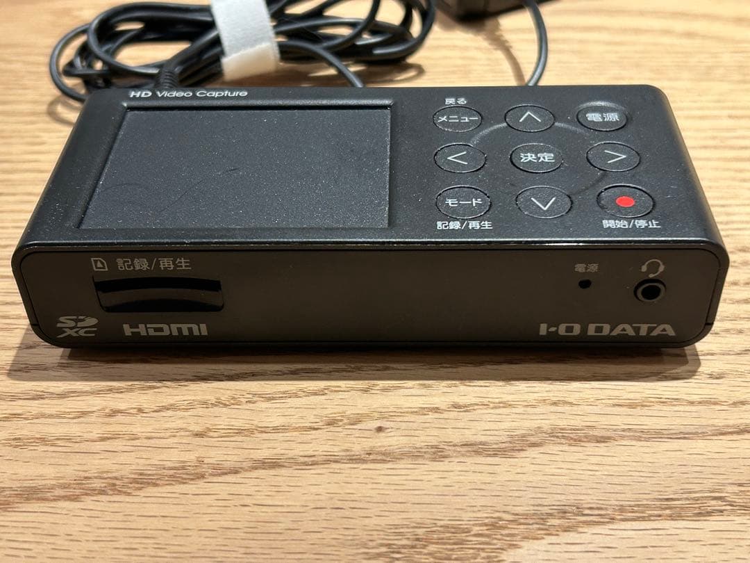 I-O DATA HD Video Capture 純正充電コード付属
