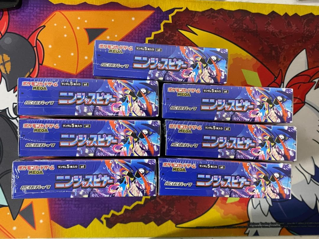 ☆924　ムニキスゼロ７BOX　ニンジャスピナー7BOX