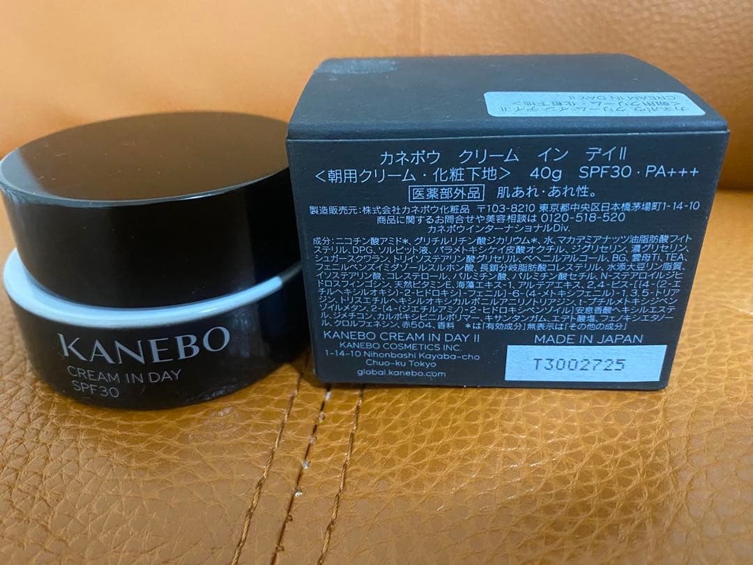 KANEBO クリーム イン デイⅡ 40g サンプル付き