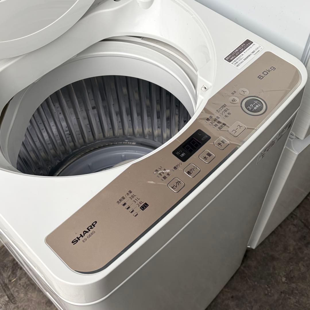 運搬取付無料！純正SHARP冷蔵庫・洗濯機 2点セット！完動品！一人暮らしに！