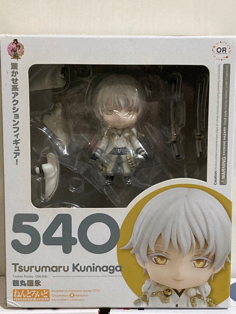 刀剣乱舞　ねんどろいど 518 加州清光 581 一期一振 540 鶴丸国永