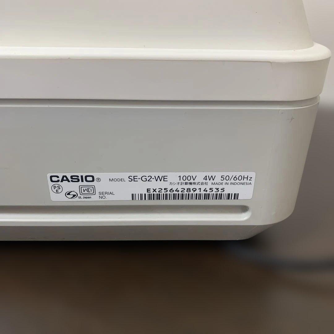 CASIO SE-G2-WE レジスター 白 動作品