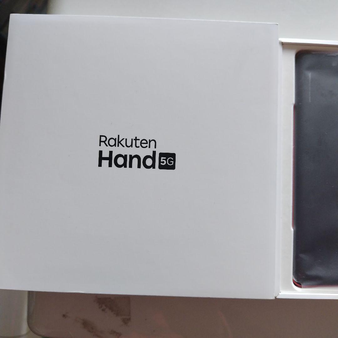 Rakuten Hand 5G 楽天ハンド5G P780