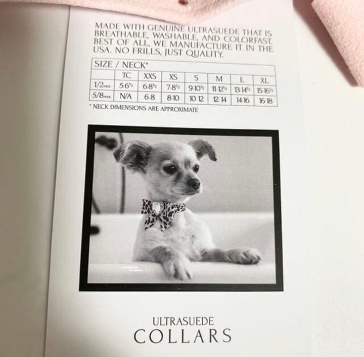 Susan Lanci 愛犬に優しい ドッグ カラー 首輪 ピンク系 サイズXS