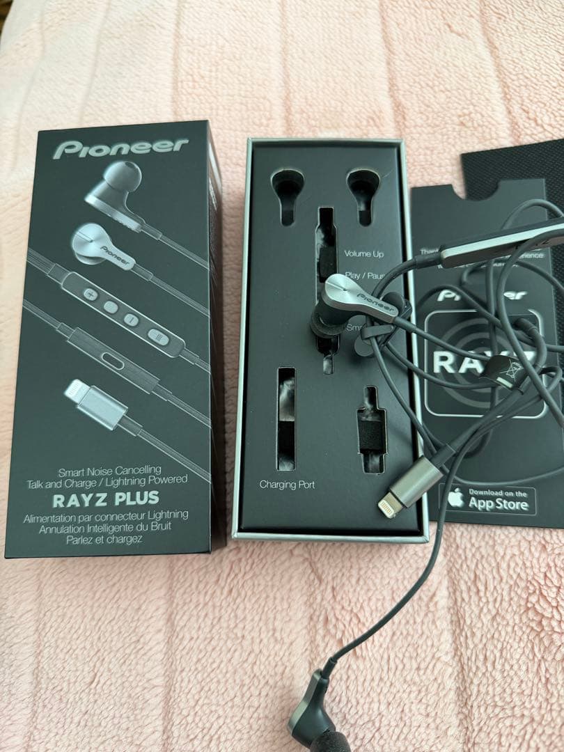 パイオニア ノイズキャンセリング イヤフォン Pioneer RAYZ PLUS