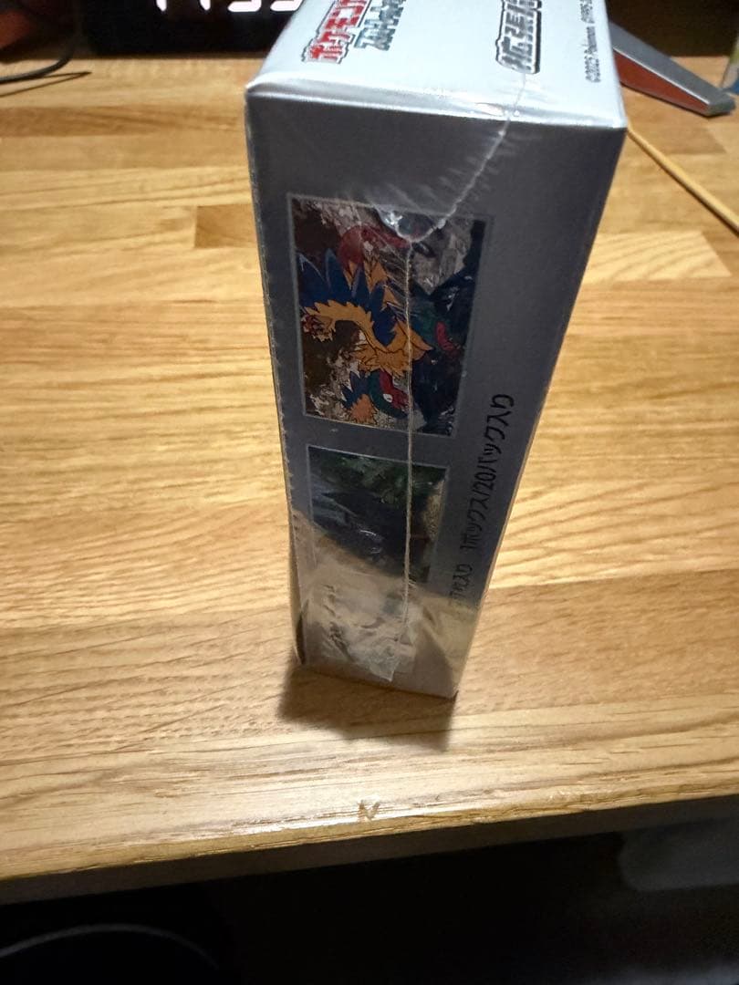ポケモンカードゲーム ホワイトフレア　シュリンク付き　ボックス