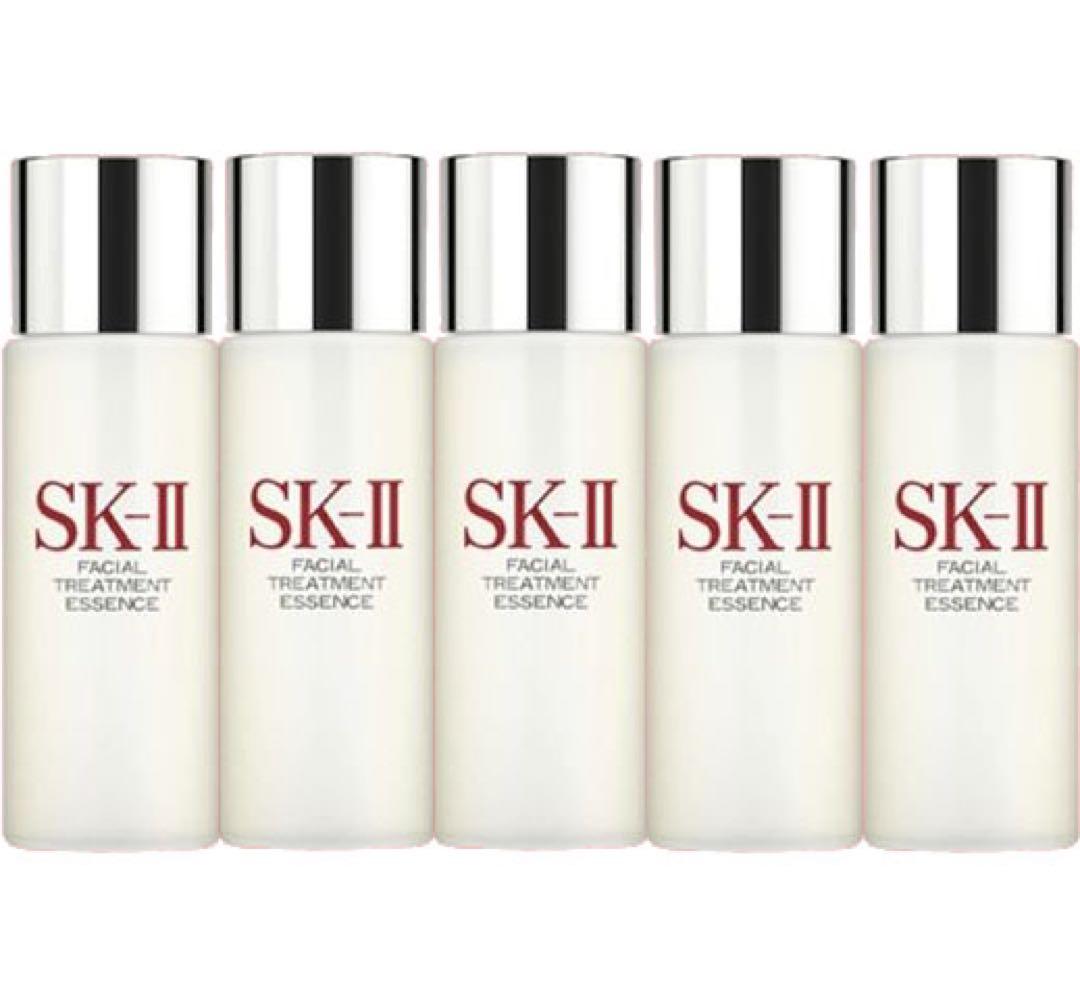 5本セット SK-II ミニサイズ フェイシャルトリートメント エッセンス