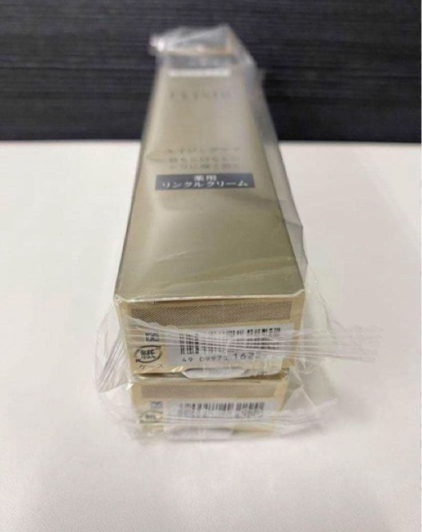 2本資生堂-エリクシールシュペリエルレチノパワー リンクルクリームＬ(22g)、