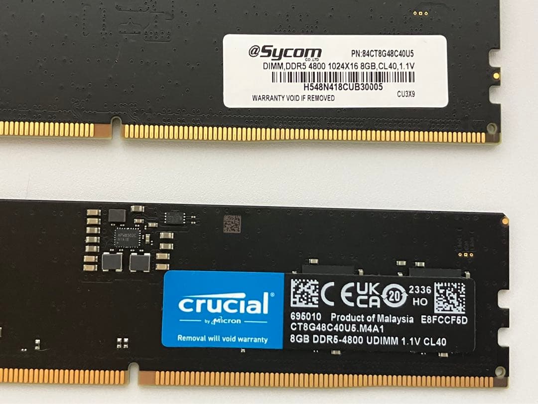 Crucial DDR5 4800 メモリ16GB (8GB x2)