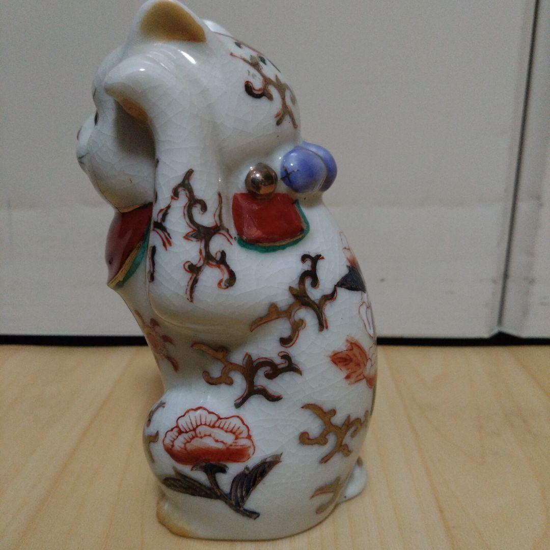 美品　伊万里焼 招き猫