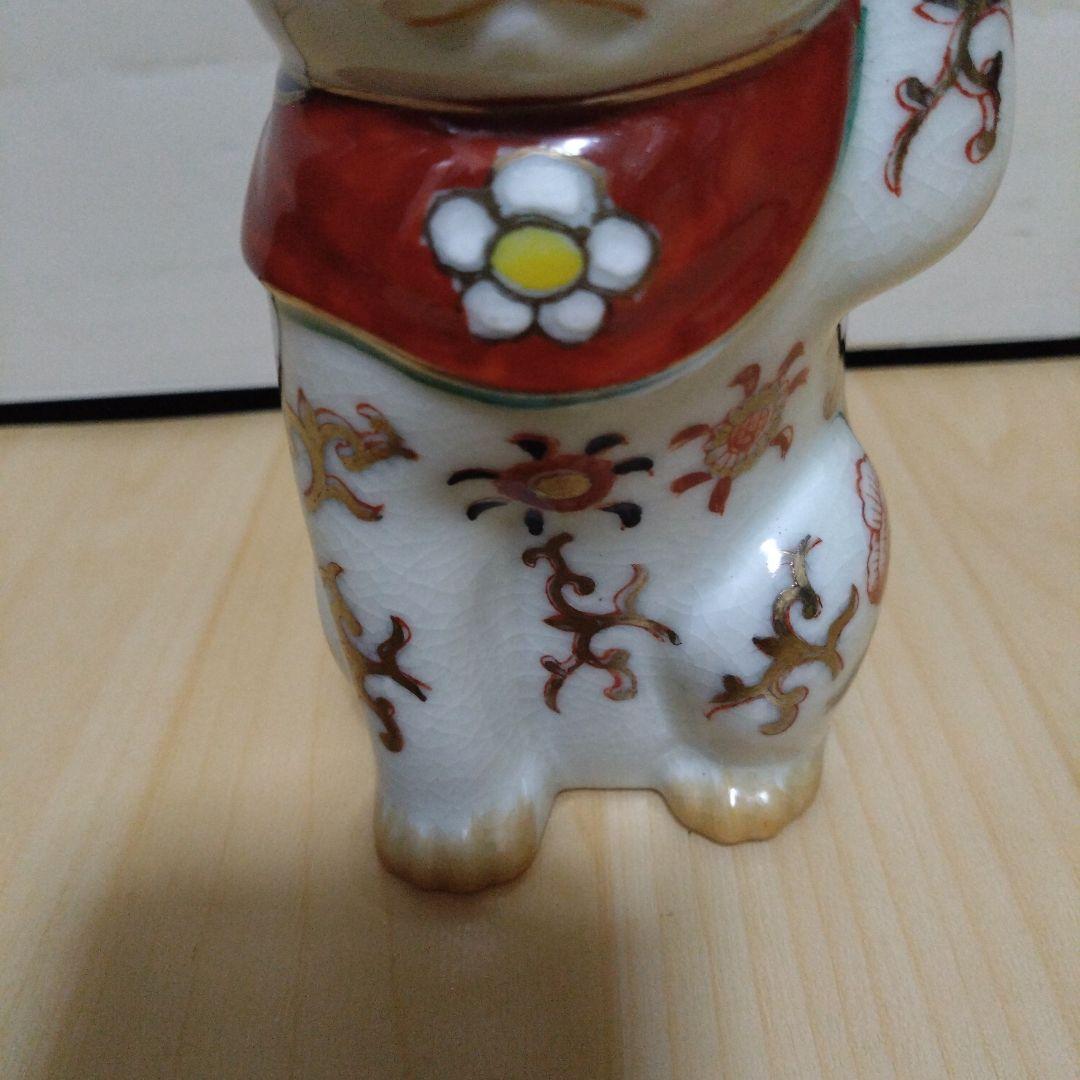 美品　伊万里焼 招き猫