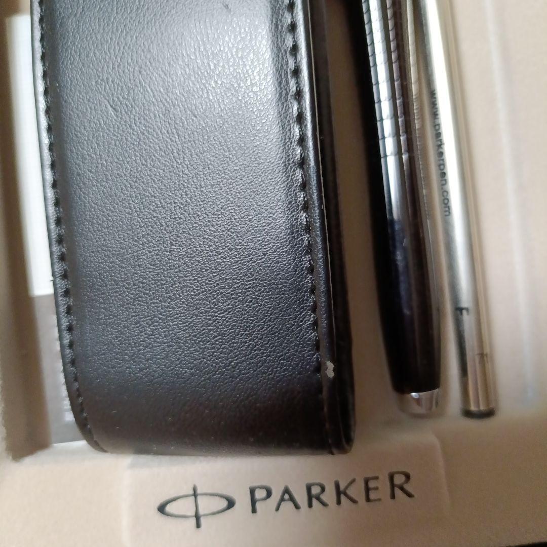 Parker 黒 ブラック 万年筆