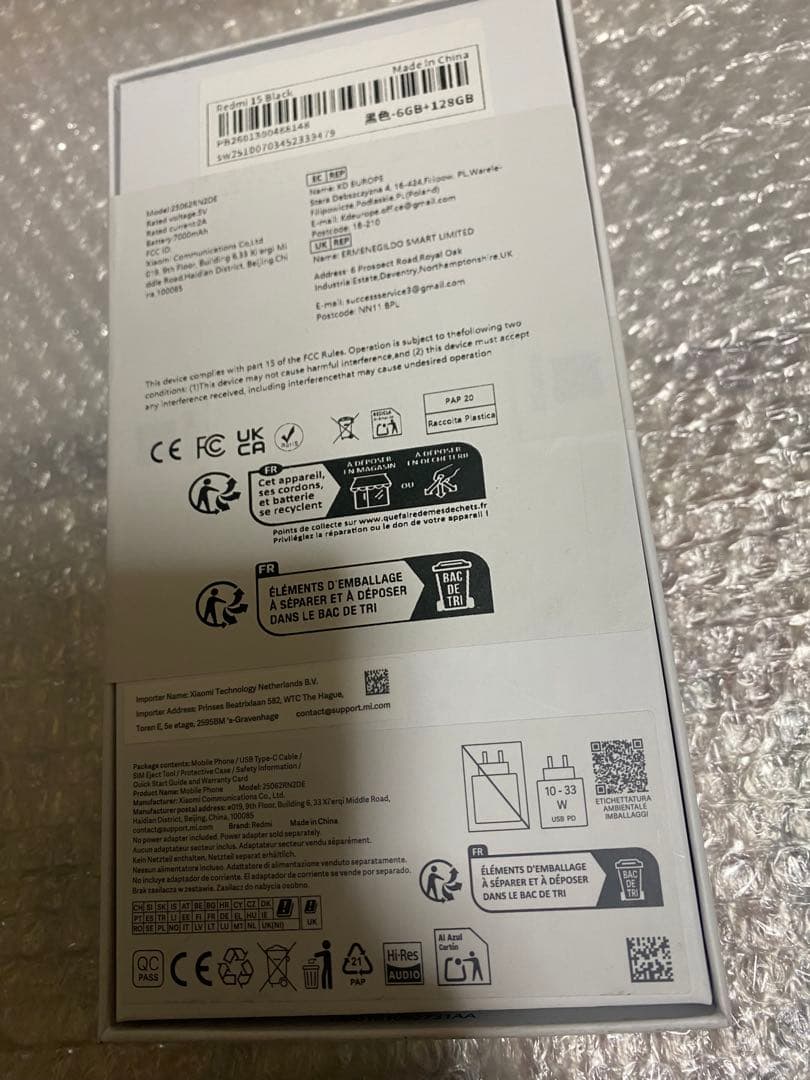 redmi 15 Xiaomi Redmi (ブラック)