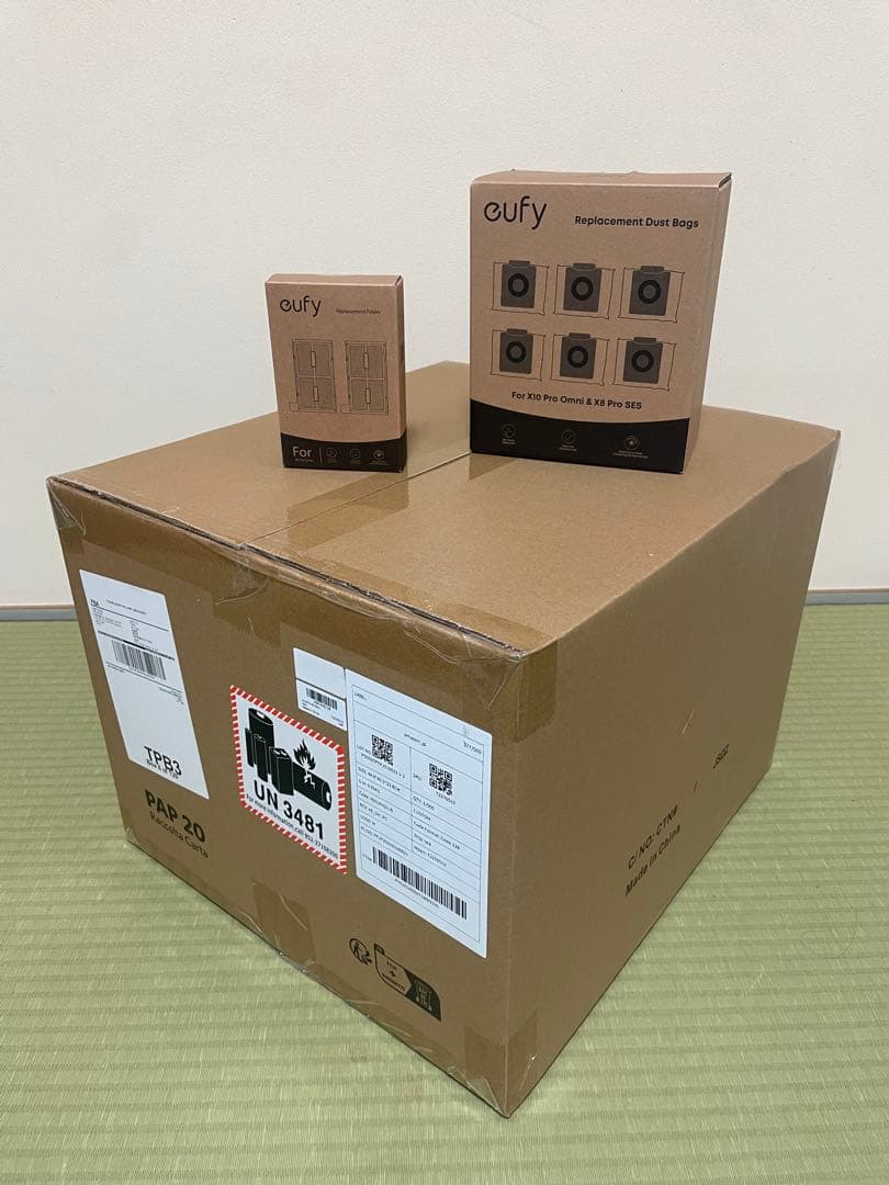 掃除機・クリーナー Eufy Clean X8 Pro with Self-EmptyStation