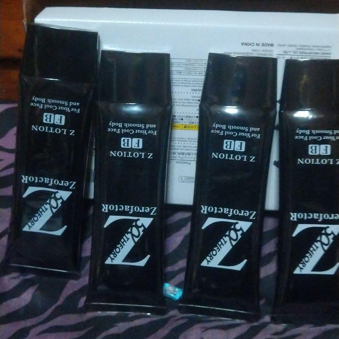 ゼロファクター Zローション 100ml