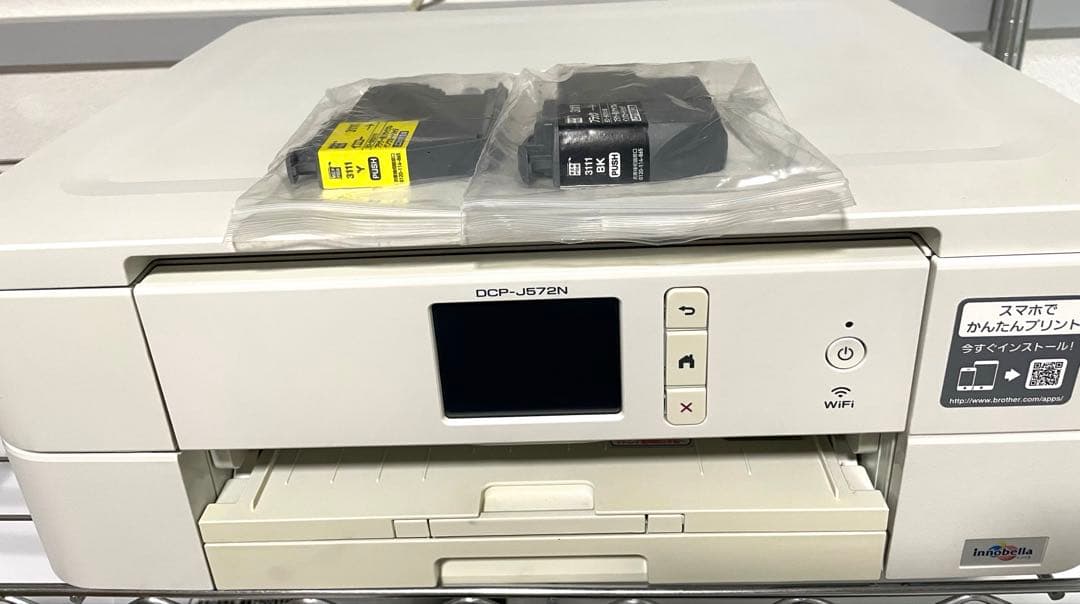 美品　インクジェット複合機 DCP-J972N インク付き