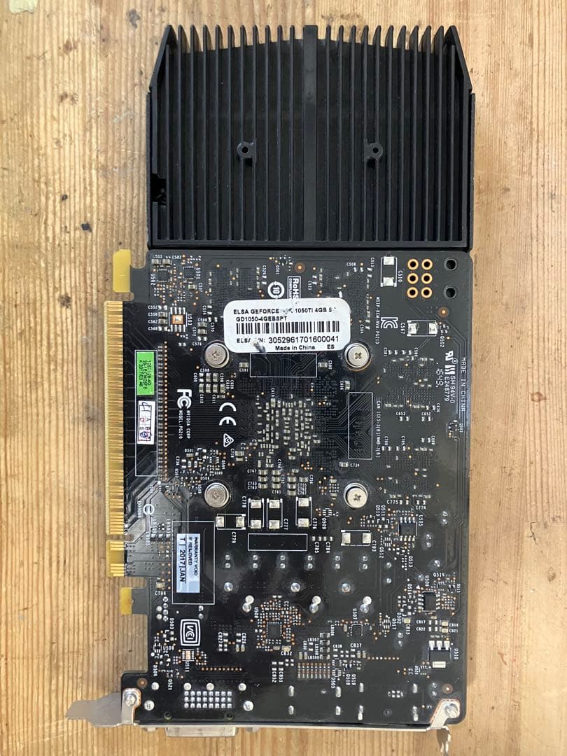 グラフィックボード・グラボ・ビデオカード ELSA GEFORCE GTX1050Ti 4GB SP