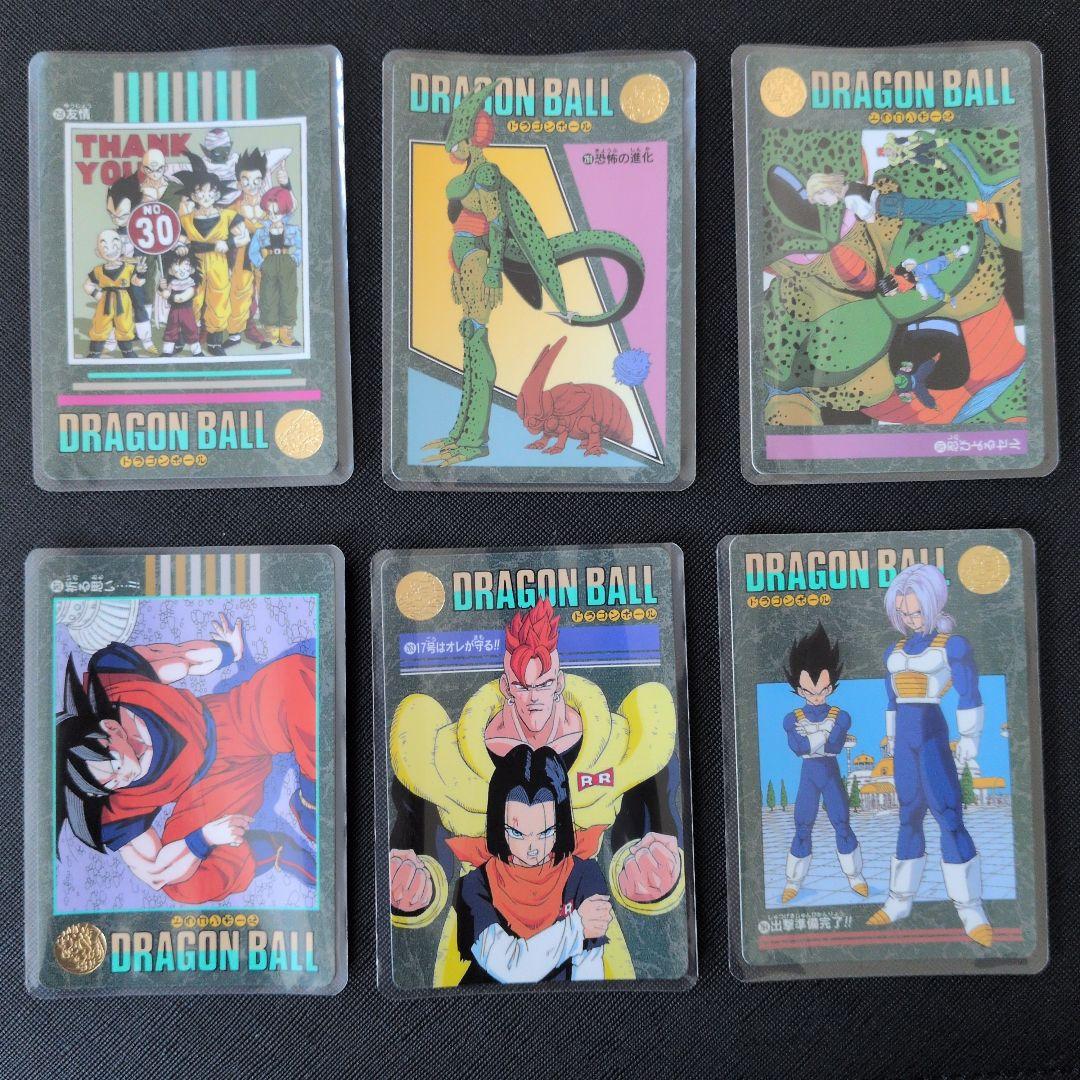 【極美品】ドラゴンボールカードダス 95EX ノーマル36枚コンプ(※外箱無し)