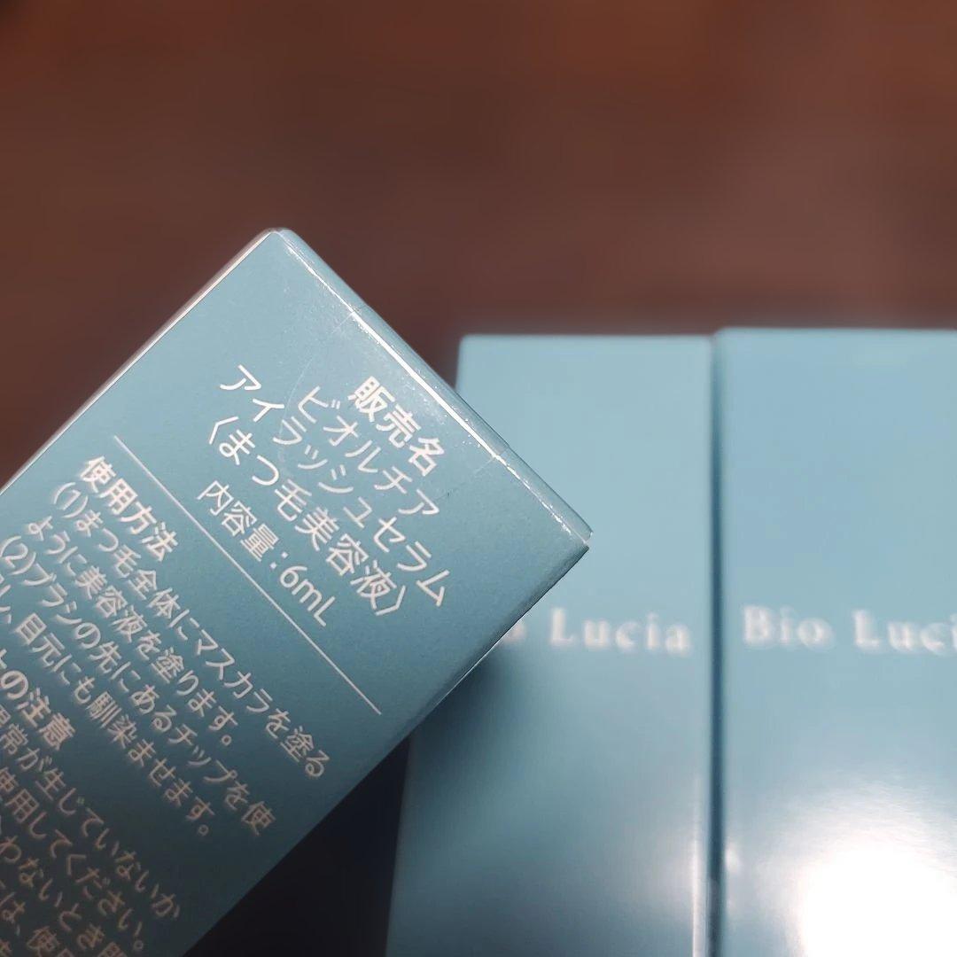 Bio Lucia まつ毛美容液 4本セット