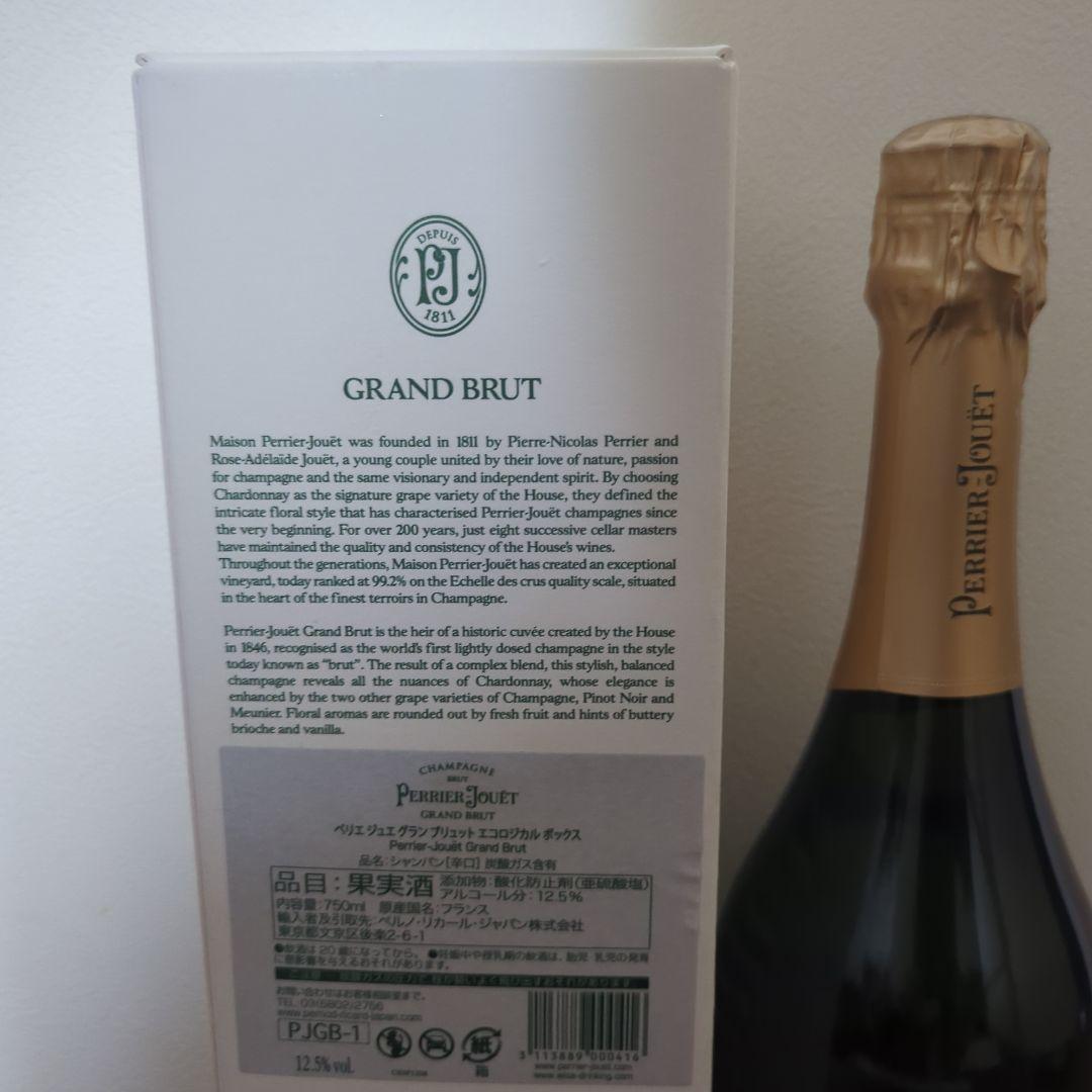 Perrier-Jouët Grand Brut 750ml