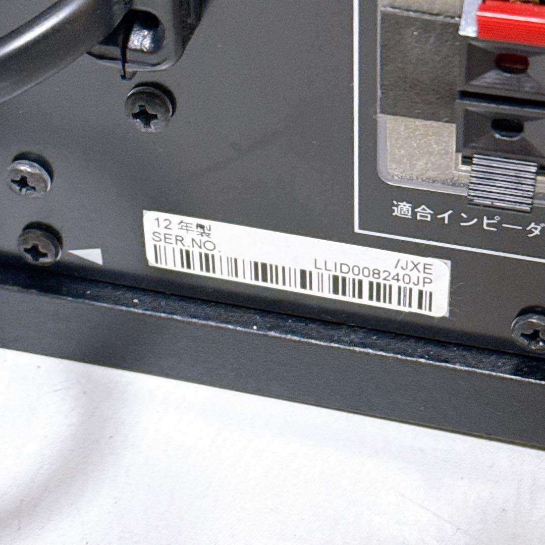 Pioneer ホームシアター HTP-S353 サラウンドシステム スピーカー
