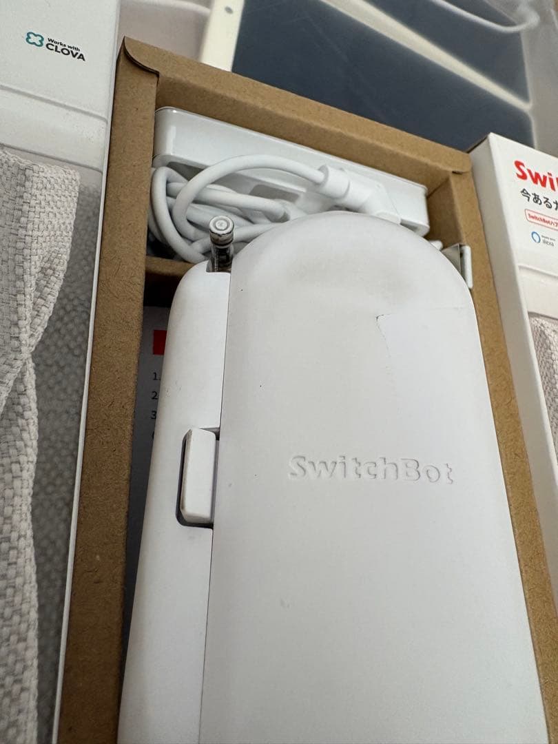 switchbotカーテンU型+ソーラーパネルセット×2個セット